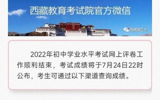 一个勇敢女孩的探险之旅（一个勇敢女孩的探险之旅）