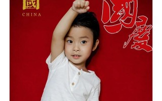 在战争年代，我和祖国并肩作战（在战争年代，我和祖国并肩作战）