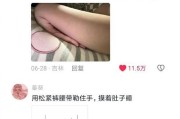 快乐的家（家庭的温暖与美好）