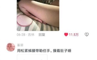 快乐的家（家庭的温暖与美好）