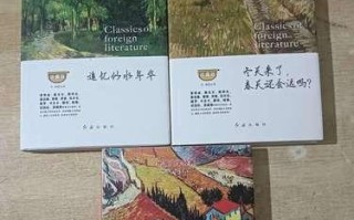 寒冬里的温暖（那个年代的青春记忆）