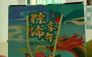 一起来品味传统美食和欣赏划龙舟的精彩（一起来品味传统美食和欣赏划龙舟的精彩）