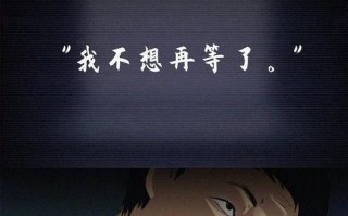 自我保护，从坚定的内心开始（一个女孩的成长故事）