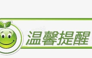 提醒软件带给我惊喜的人生（以努里为例，让我们看看一部分人生可以怎么过）