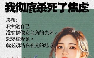 风雨人生（一个人的孤独与坚强）