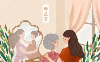 我想到了一个题目：岁月如歌，母亲静听。