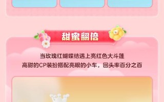 寻觅爱的足迹（在爱与缘份之间）