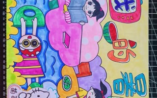 夏日里的慢时光（夏日里的慢时光）