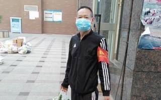 以致敬志愿者为主题写一篇小故事（寻找心中的答案）
