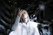 无尽的惋惜（逝去的时光，未曾道别）