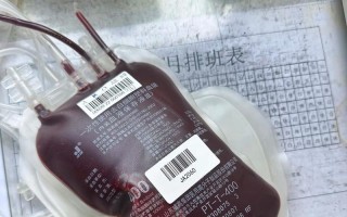 医者仁心（一位医生的故事）