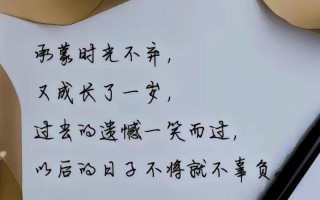 笑口常开的老夫妇（岁月多了一份快乐）