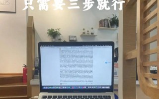 我的成长故事（从迷茫到坚定，我的成长之路）