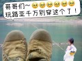 沉浸在钓鱼的快乐中（一次难忘的钓鱼之旅）