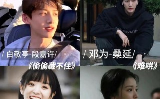 隐藏在心底的秘密（当秘密成为负担）