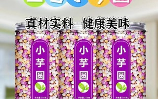 热夏里的清凉奇遇