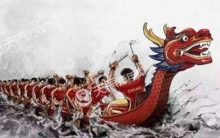 勇气、团结与荣誉（勇气、团结与荣誉）