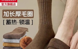 那个冬天很温暖（用心感受生活中的幸福）