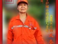他们用辛勤的汗水，换来我们干净整洁的环境（他们用辛勤的汗水，换来我们干净整洁的环境）