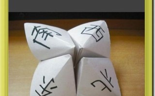 童年美好的足迹（记忆中的欢乐与快乐）