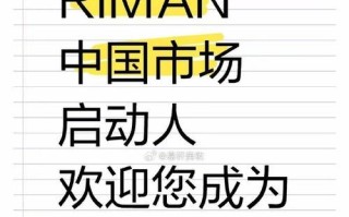多一份理解（交流的艺术）