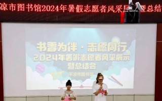 一段藏书万卷的故事（一段藏书万卷的故事）