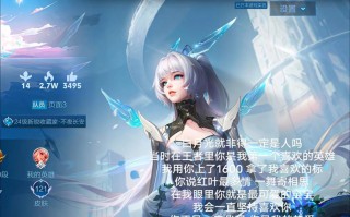 坚持到底（有时我也想放弃）