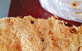 我的家乡烧饼