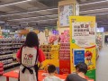寻找生活中的小确幸（寻找生活中的小确幸）