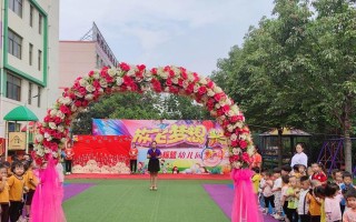 成长的足迹——我的学校之旅（探寻自我，感悟生命）