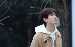 生活不是花样年华，而是你的全部（管理好时间，做好自己，实现梦想）