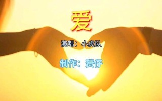 记忆深处的那些故事（留在心底的故事）