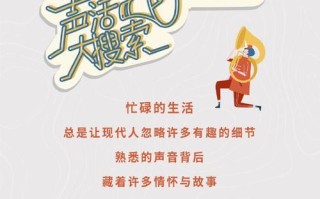 寻找失去的记忆（迷失之旅）