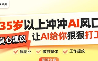 新学期的惊喜和趣事（新学期的惊喜和趣事）