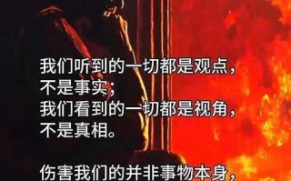 离家出走，我终于学会独立了（摆脱对父母的依赖，我成为了一个负责任的人）