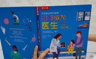 纯真年代（以幼小的心灵为主题的小故事）