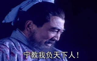 改变与成长（河流从此改变了它的方向）