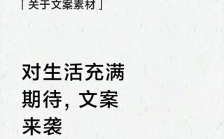 从悲伤到希望的转变（一个母亲的故事）