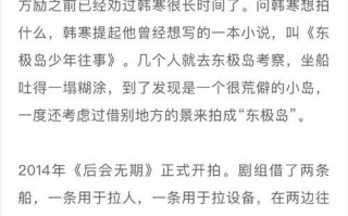 生活中的小事，彰显出伟大（生活中的小事，彰显出伟大）