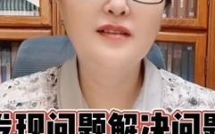 觉醒之路（当一个人民开始觉醒，历史便改变）
