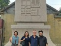 珍惜每一天，感恩生命（一个肝癌患者的故事）