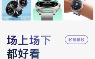 我不想运动的烦恼