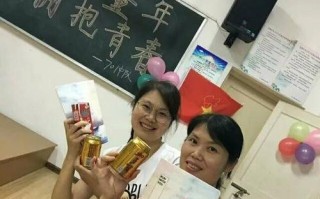 好老师,一个不起眼的传奇(一个人的力量,改变了一群孩子的命运) 好老师,一个不起眼的传奇(一个人的力量,改变了一群孩子的命运)