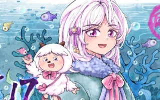 善良之友（从友谊看善良的力量）