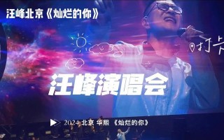 怒放的生命：向阳花开的故事