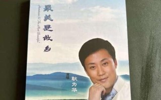故乡的美丽（一位小女孩的成长与回忆）