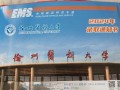 一个人在追逐成功的过程中发现了一条真正的路（一个人在追逐成功的过程中发现了一条真正的路）