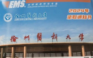 一个人在追逐成功的过程中发现了一条真正的路（一个人在追逐成功的过程中发现了一条真正的路）