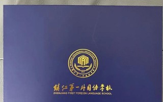 不负青春——奔向自由