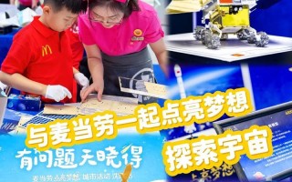 一群勇敢的冒险家，共同探索宇宙的奥秘（一群勇敢的冒险家，共同探索宇宙的奥秘）